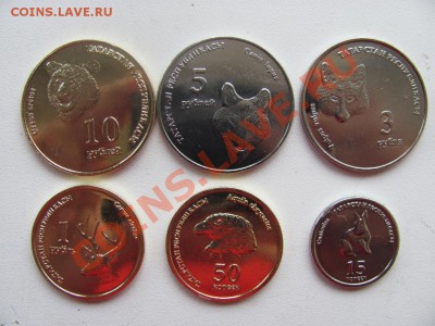 Татарстан, 7 монет 2008 года - 1802090390
