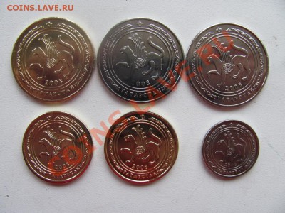 Татарстан, 7 монет 2008 года - 1802090390_1