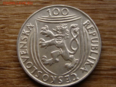 Чехословакия 100 крон 1951 Готвальд до 02.07.20 в 22.00 М - IMG_7816.JPG