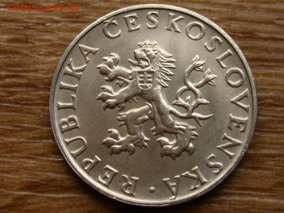 Чехословакия 10 крон 1955 Освобождение до 02.07.20 в 22.00 М - IMG_7820.JPG