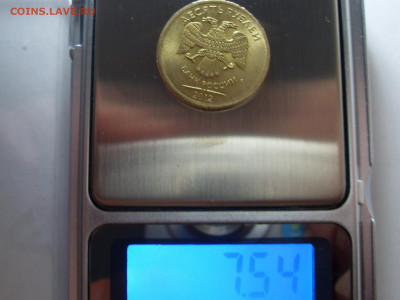 10 рублей 2012г Брак или фальшак? - SDC13606.JPG