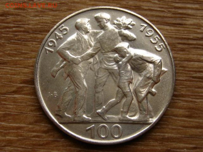 Чехословакия 100 крон 1955 Освобождение до 02.07.20 в 22.00М - IMG_7829.JPG