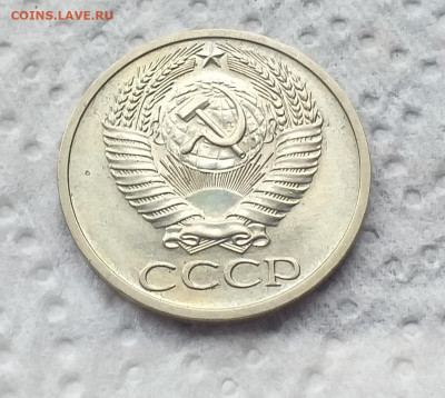 Предпродажная 50 копеек - 67 и 70 гг - 20200629_125856