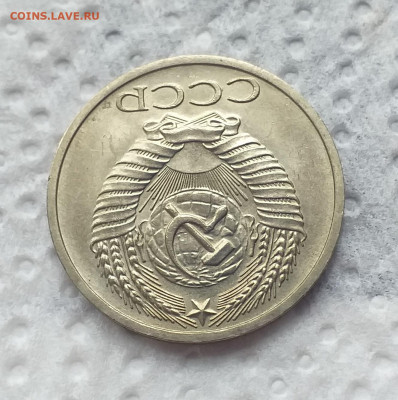 Предпродажная 50 копеек - 67 и 70 гг - 20200629_125404