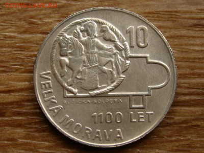 Чехословакия 10 крон 1966 Моравия до 02.07.20 в 22.00 М - IMG_7835.JPG