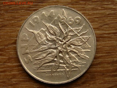 Чехословакия 25 крон 1969 Восстание до 02.07.20 в 22.00 М - IMG_7849.JPG
