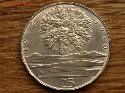 Чехословакия 25 крон 1970 Независимост до 02.07.20 в 22.00 М - IMG_7853.JPG
