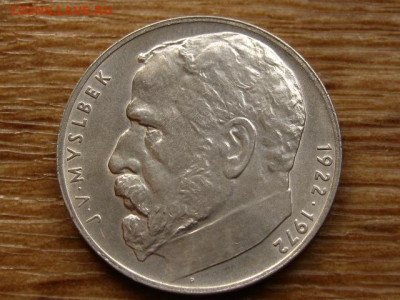 Чехословакия 50 крон 1972 Мыслбек до 02.07.20 в 22.00 М - IMG_7864.JPG