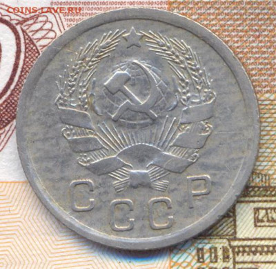 10 копеек 1935 г. в отличном состоянии до 05.07.2020 - 0002