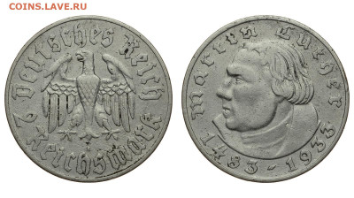 Германия. 2 рейхсмарки 1933 г. А. Лютер. До 04.07.20. - DSH_7997.JPG
