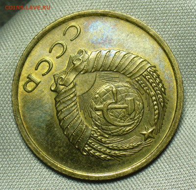 3 копейки 1962 года UNC,Не наборная До 01.07.20 в 22.00 МСК - P1550806.JPG