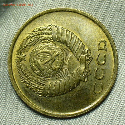 3 копейки 1962 года UNC,Не наборная До 01.07.20 в 22.00 МСК - P1550804.JPG