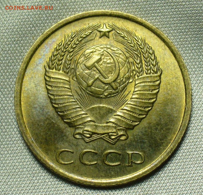 3 копейки 1962 года UNC,Не наборная До 01.07.20 в 22.00 МСК - P1550803.JPG