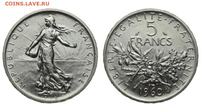 Франция. 5 франков 1960 г. До 04.07.20. - DSH_8018.JPG