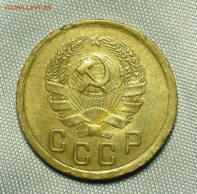 2 копейки 1935 года Новый тип До 01.07.20 в 22.00 МСК - P1550764.JPG