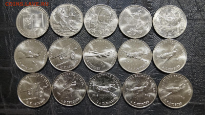 Подборка 25 Рублей Мульт,Констит,Армейские,Оружия 3й выпуск - 100.JPG