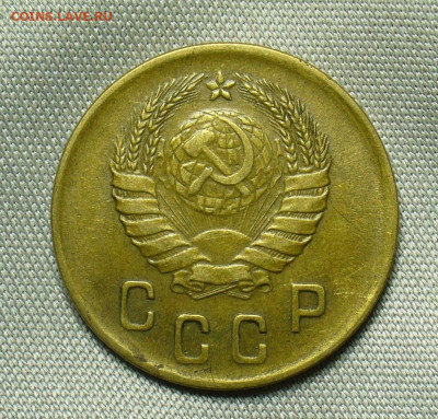 2 копейки 1941 года Не из земли До 01.07.20 в 22.00 МСК - P1550776.JPG