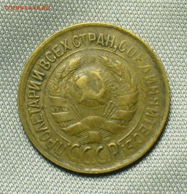 Копейка 1931 года Домашняя До 01.07.20 в 22.00 МСК - P1550791.JPG