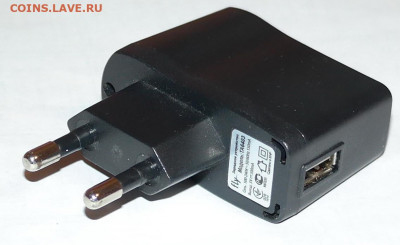 Зарядное устройство Fly - зарядное fly.JPG