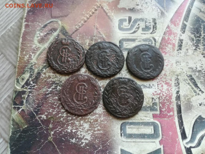 Копейки сибирь 1768,1769,1771,1773,1778 до 03.07.2020 - 5сиб (14) - копия