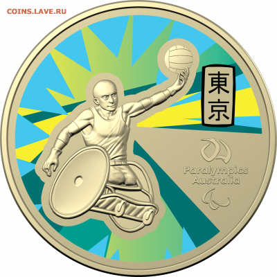 НОВИНКА 1$ Австралия Паралимпийская Сборная Олимпиада Токио - 0000900_australian-paralympic-team-ambassador-chris-bond