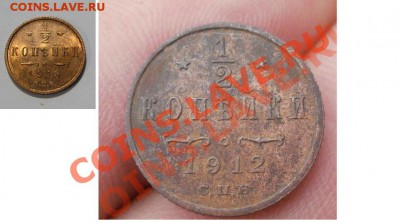  оценка - Безымянный.JPG