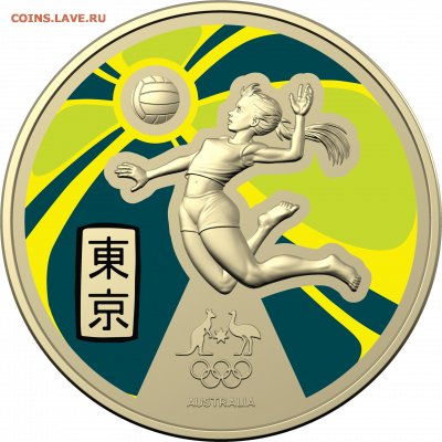 НОВИНКА 1$ Австралия Олимпийская Сборная Олимпиада Токио 20 - 0000897_australian-olympic-team-ambassador-taliqua-clancy