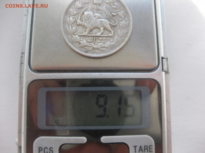 Иран 2000 динар-2 штуки с 200 - IMG_0220.JPG