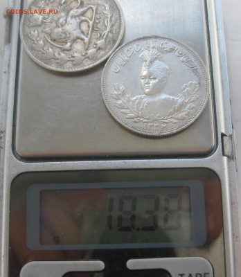 Иран 2000 динар-2 штуки с 200 - IMG_0227.JPG