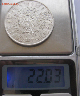 10 злотых 1935 Пилсудский Серебро - IMG_4379.JPG