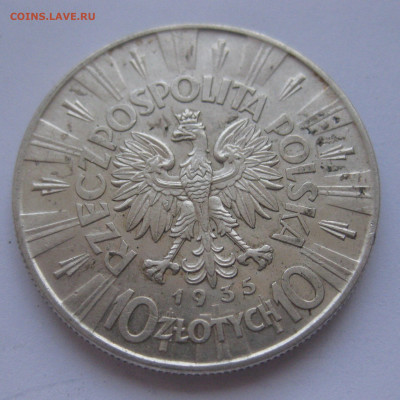 10 злотых 1935 Пилсудский Серебро - IMG_4373.JPG