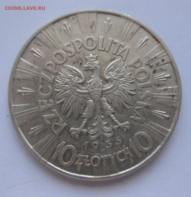10 злотых 1935 Пилсудский Серебро - IMG_4372.JPG