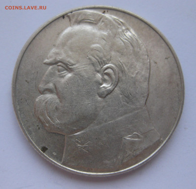 10 злотых 1935 Пилсудский Серебро - IMG_4370.JPG