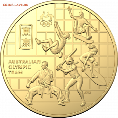 50 центов Австралия Олимпийская Сборная Олимпиада Токио 2020 - 0000920_australian-olympic-team