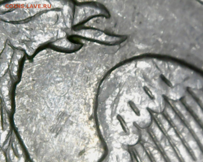 5 рублей 2009 с-С-5.3А3 подтверждение - Tue Jun 30 11-59-26