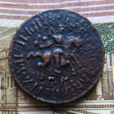 Копейка 1706,07,09 бк - 1593501315486