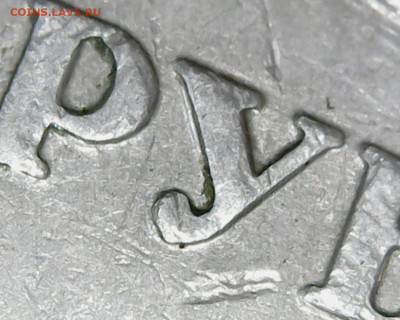 5 рублей 2009 с-С-5.3А3 подтверждение - Tue Jun 30 12-44-08