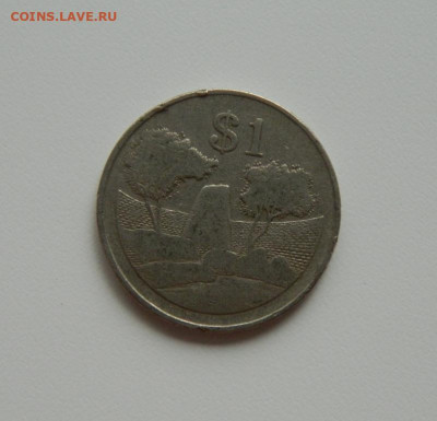 Зимбабве 1 доллар 1980 г. до 06.07.20 - DSCN9930.JPG