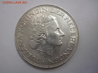 2,5 гульдена 1959 Нидерланды до 02.07.20 - IMG_8233.JPG