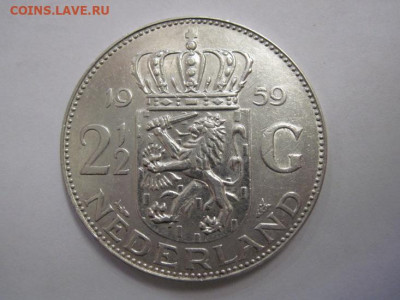 2,5 гульдена 1959 Нидерланды до 02.07.20 - IMG_8232.JPG