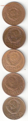 Погодовка СССР: 3коп-1928+1940+1943+1946+1949 ФИКС 05 - 3коп-1928,40,43,46,49 а ФИКС 05