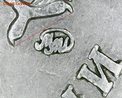 5 рублей 2009 с-С-5.3А3 подтверждение - Tue Jun 30 11-22-00
