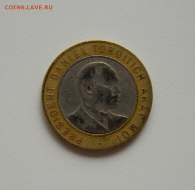 Кения 10 шиллингов 1997 г. (БИМ). до 06.07.20 - DSCN9952.JPG