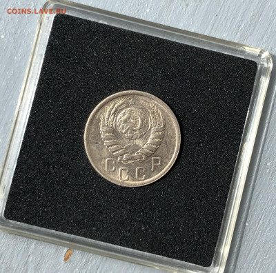 15 копеек 1940 UNC оценка - 1940_4.JPG