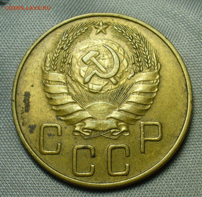 5 копеек 1938 года Домашний До 02.07.20 в 22.00 МСК - P1550867.JPG
