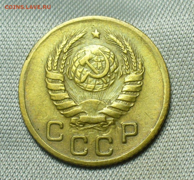 Копейка 1945 года До 02.07.20 в 22.00 МСК - P1550880.JPG