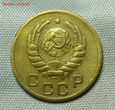 Копейка 1945 года До 02.07.20 в 22.00 МСК - P1550879.JPG