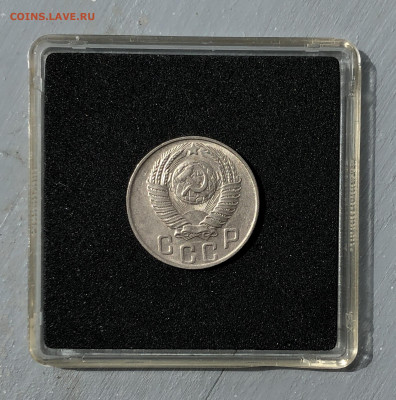 15 копеек 1948 UNC оценка - 1948_5.JPG