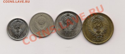 5,10,1520 копеек ---1967---до 13.09 в 22.00мск - 34564