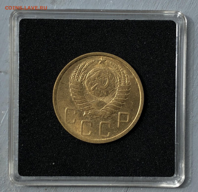 5 копеек 1949 UNC оценка - 1949_5.JPG